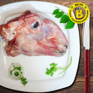 ছাগলী মাথা/Mutton Head Cuts