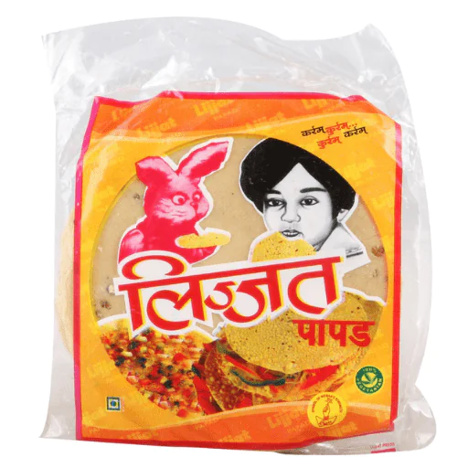 Lijjat Papad (200g)