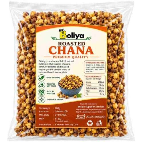 Roasted Chana 200g | Crunchy Roasted Gram