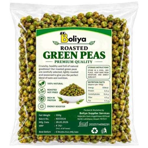 Roasted Green Peas 200g | Crunchy & Tasty Snack